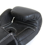 ELITE85 BOKSHANDSCHOENEN