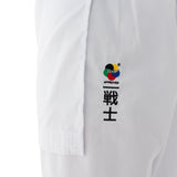 WKF SENSHI KUMITEPAK - LEERLING - 8oz