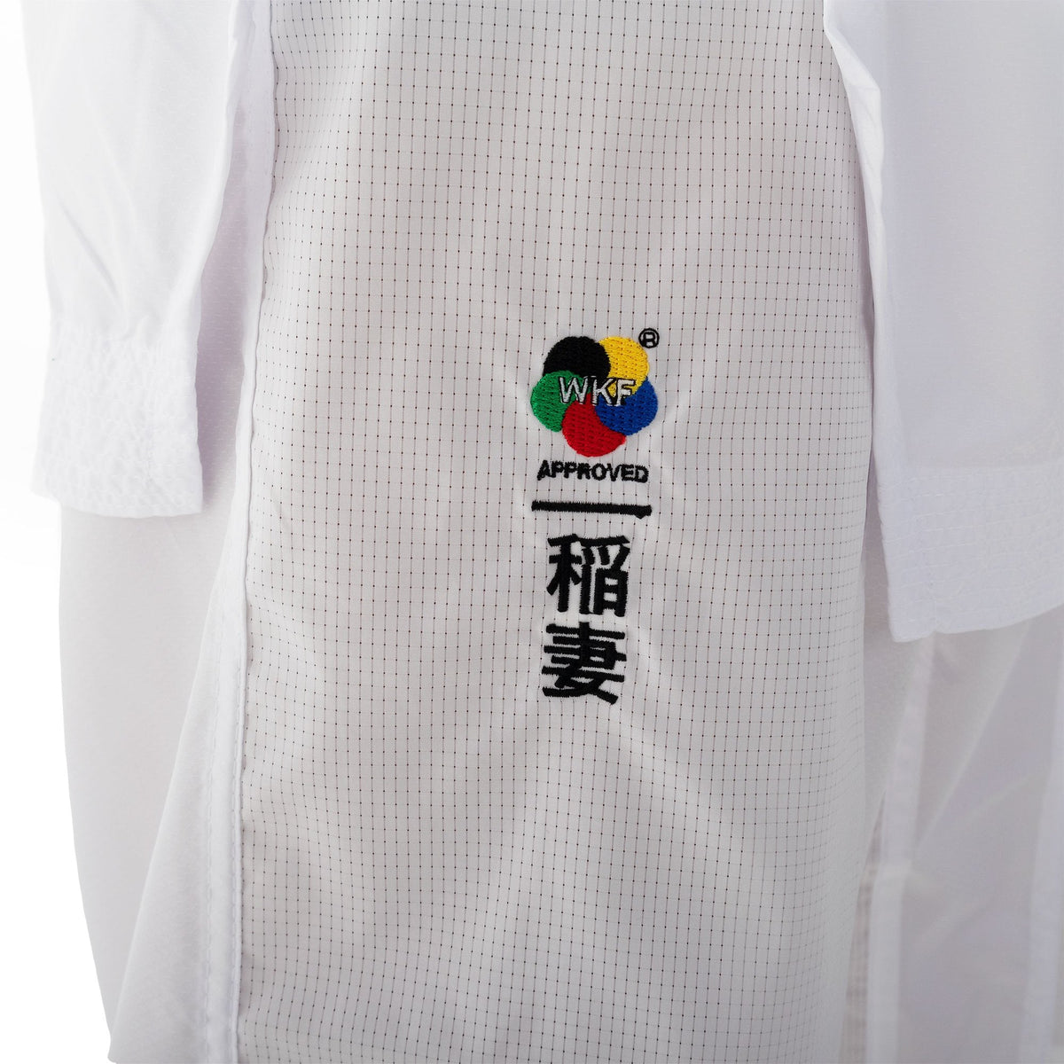 INAZUMA PREMIUM KUMITE GI - 6oz